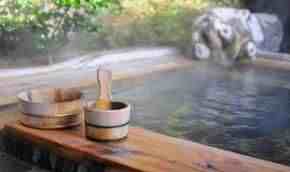 Onsen Einrichtung 